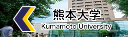 Kumamoto University