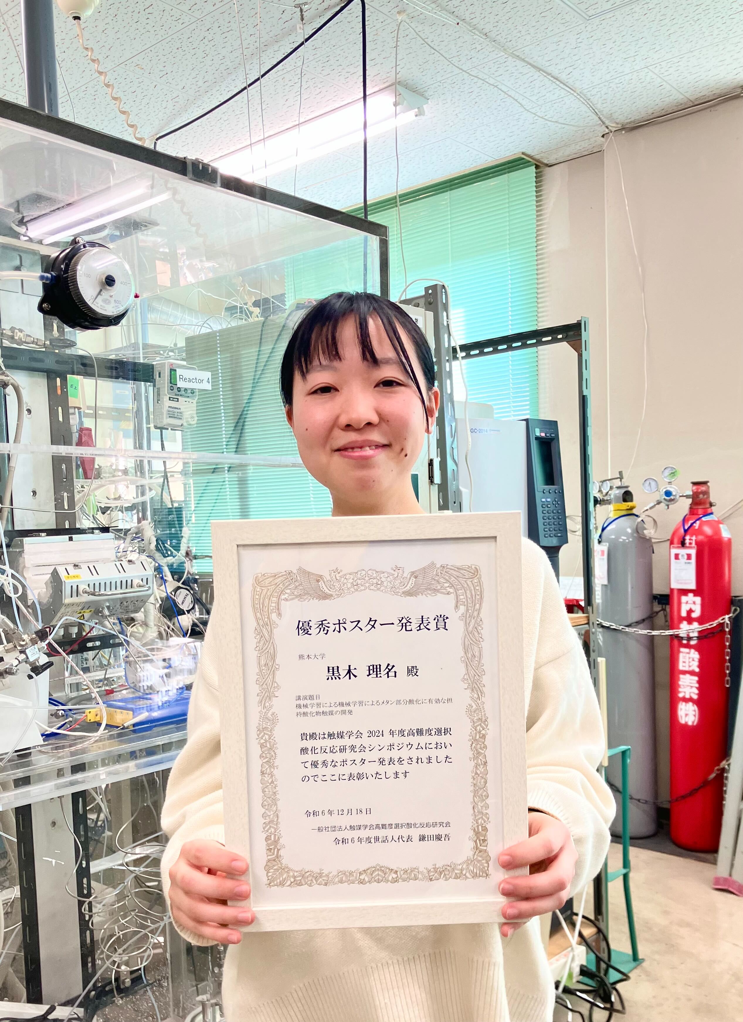 43657c7a6810e97dbae7e6546e376f